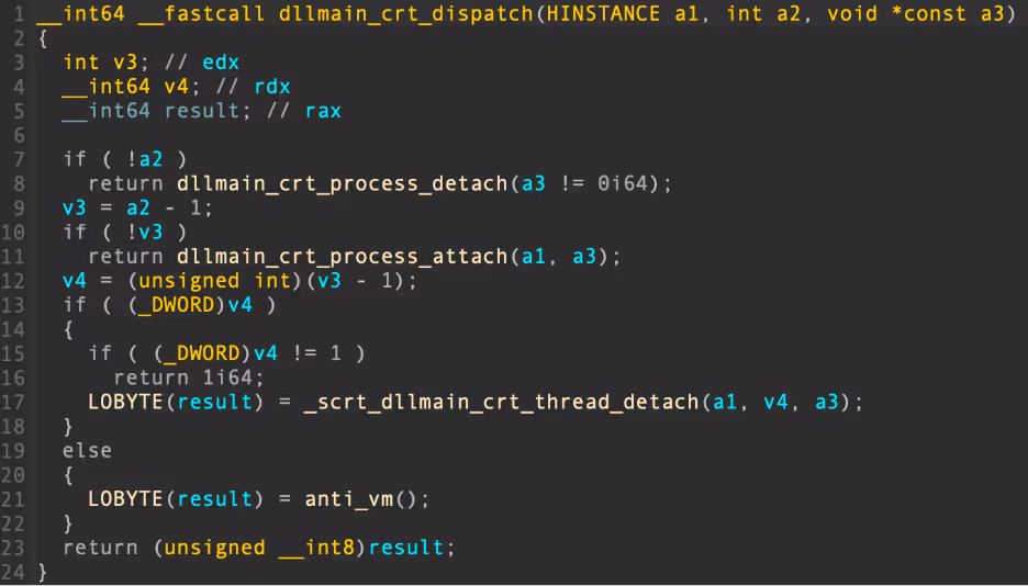 Decompiler output showing call to anti_vm function