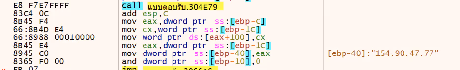 A computer screen shot of a codeAI-generated content may be incorrect.