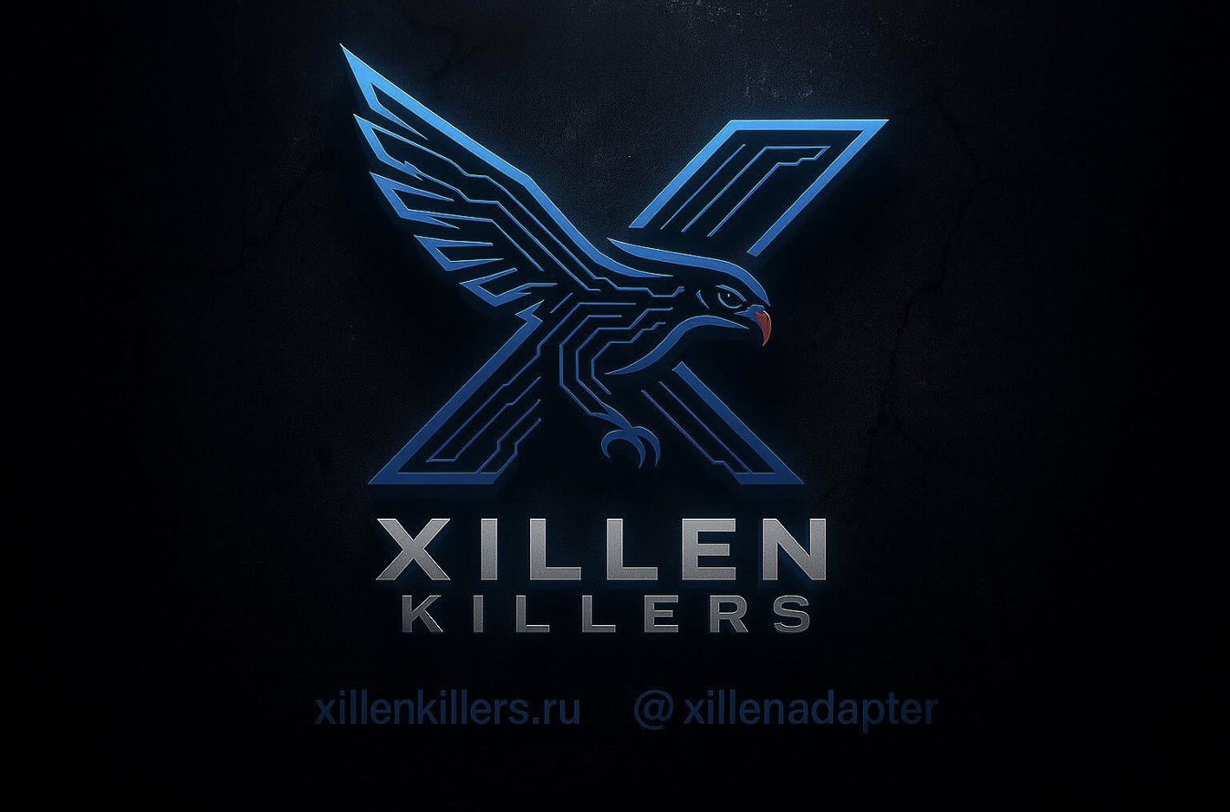  Xillen Killers.