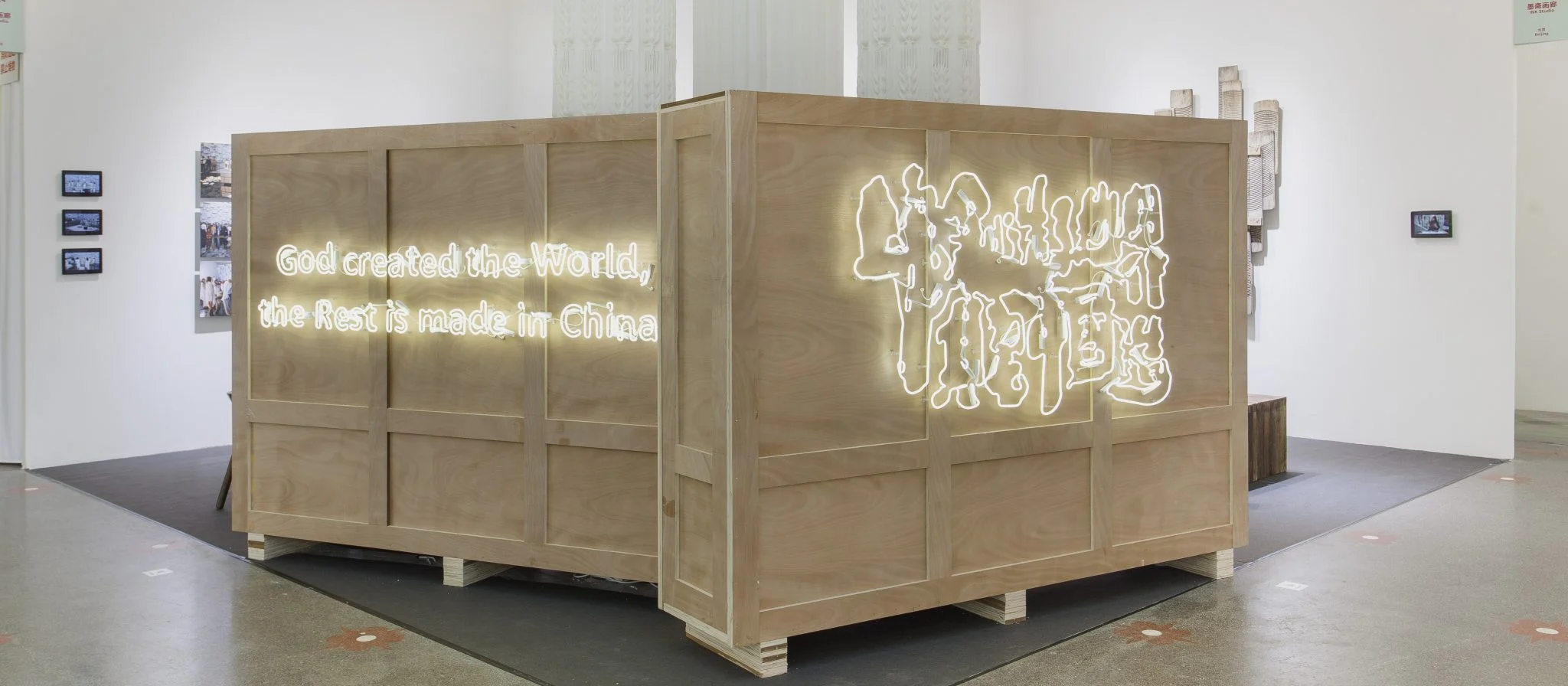 These Artists Are Pushing the Boundaries of What Calligraphy Can Be