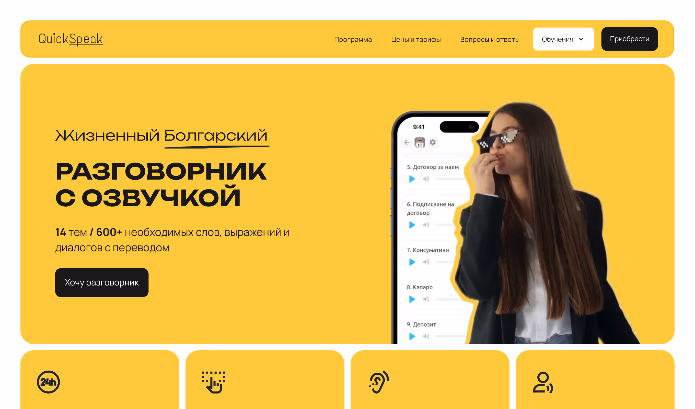 influ.ai influencer marketing platform UX/UI design case study cover