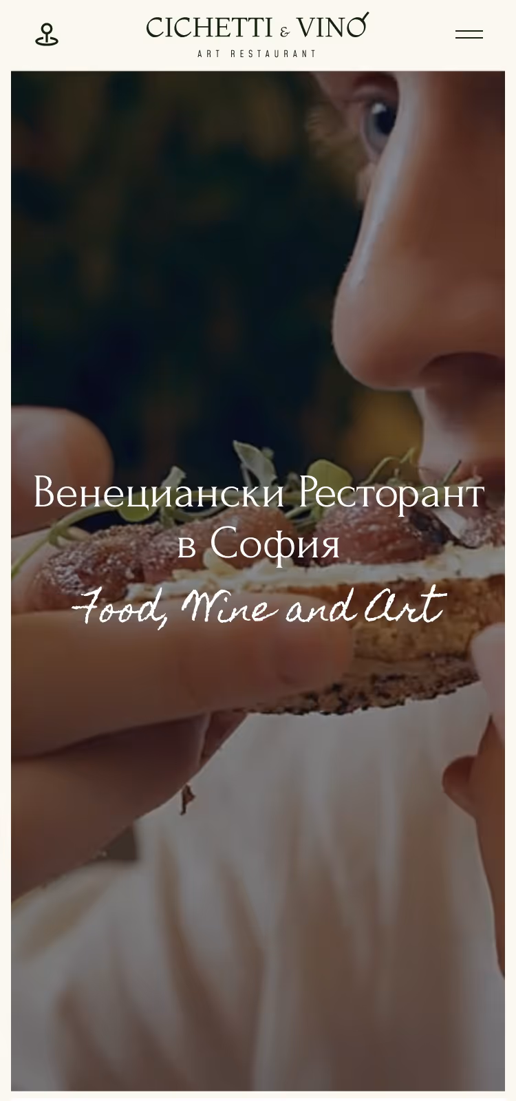 influ.ai influencer marketing platform UX/UI design case study mobile cover 