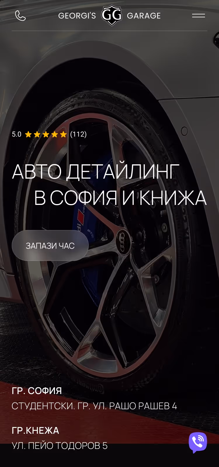 influ.ai influencer marketing platform UX/UI design case study mobile cover 