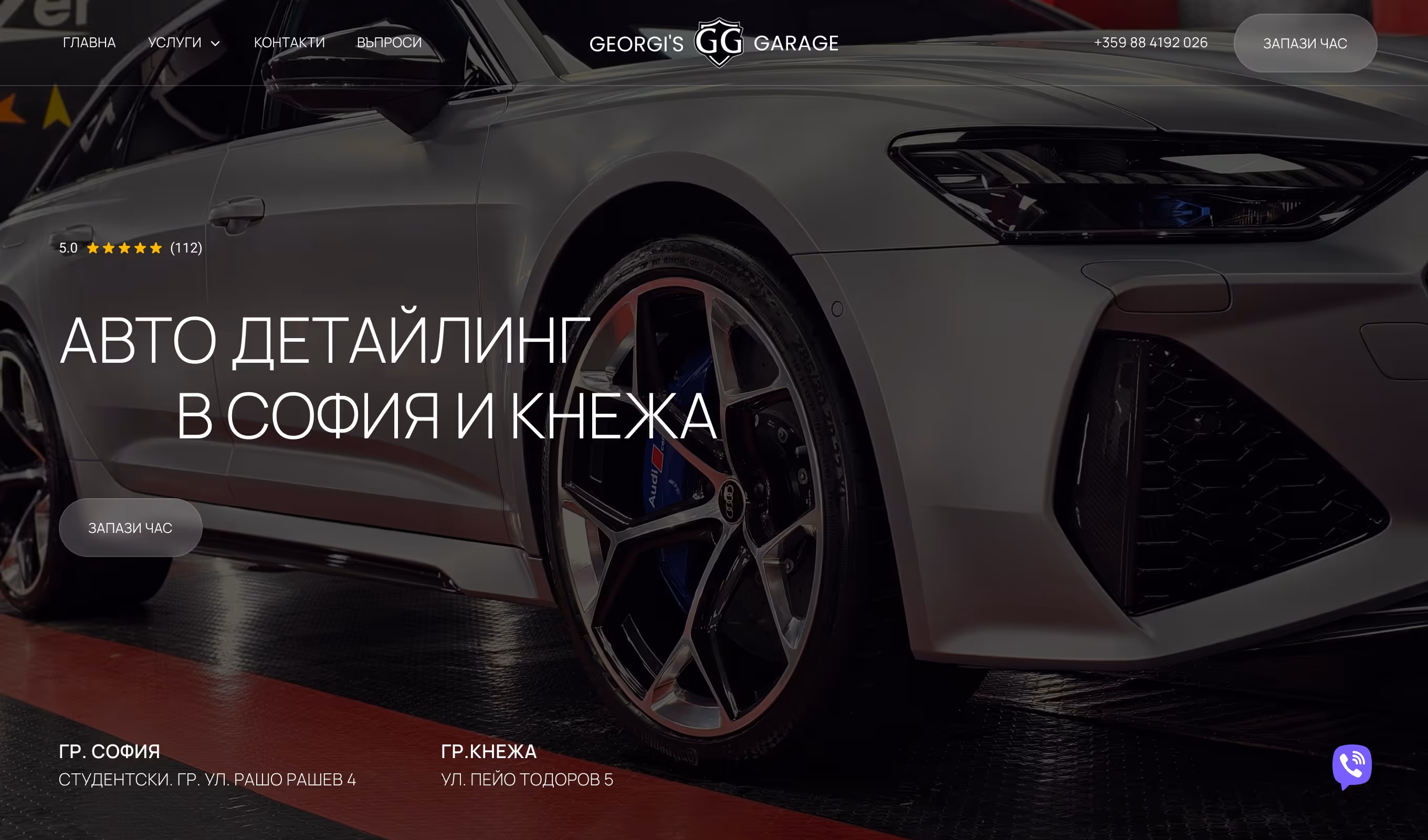 influ.ai influencer marketing platform UX/UI design case study cover