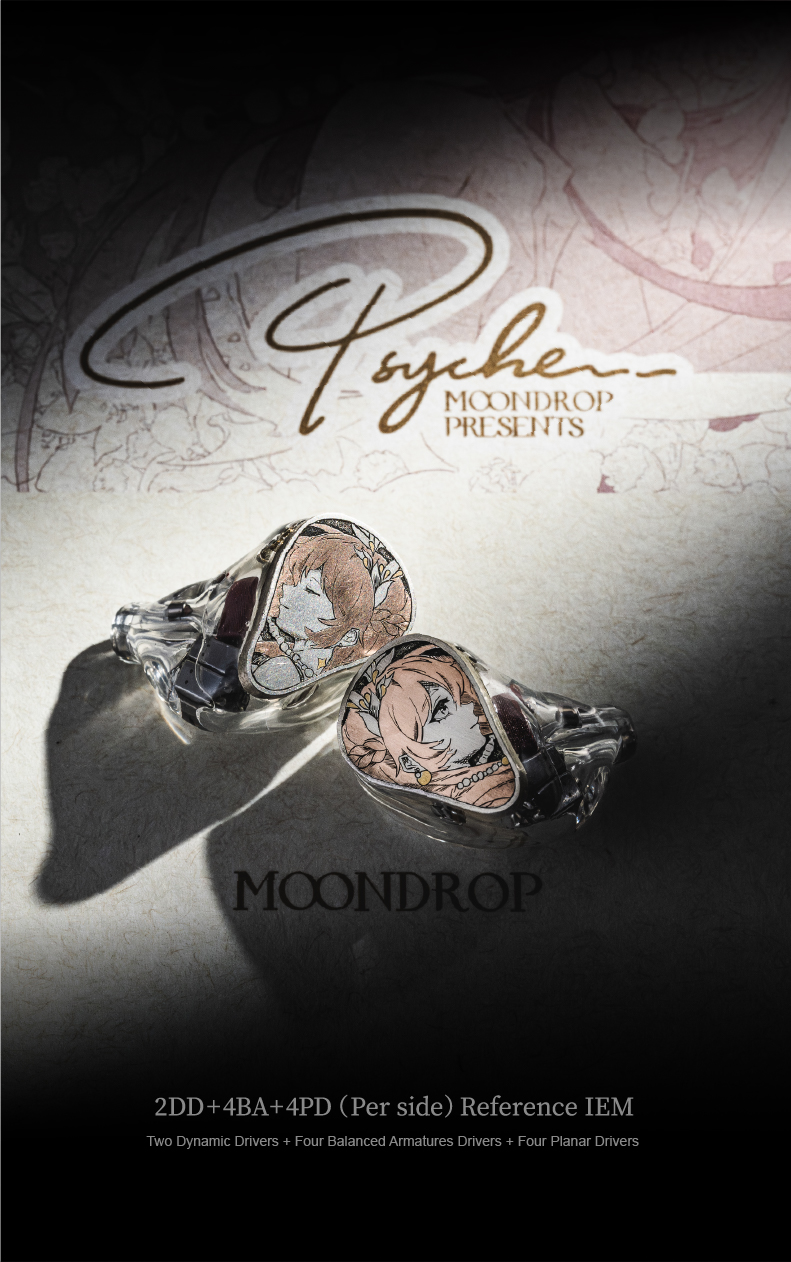 水月雨 [moondrop] PSYCHE Moondrop 水月雨 Psyche｜Yahoo!フリマ（旧PayPayフリマ）