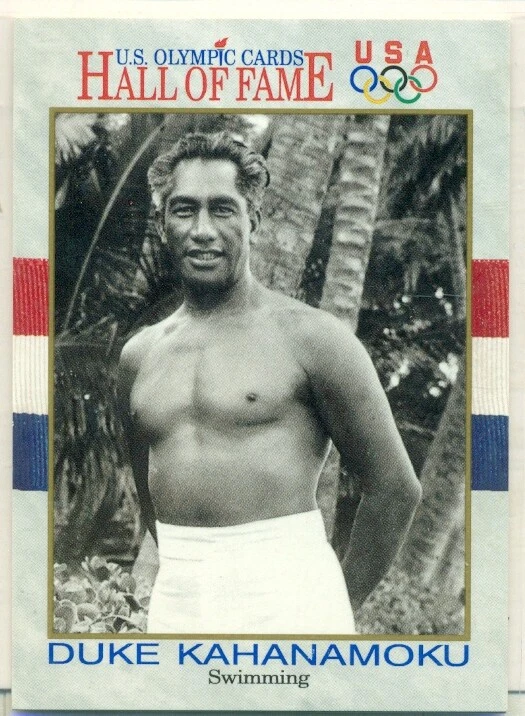 DUKE Hall of Famer