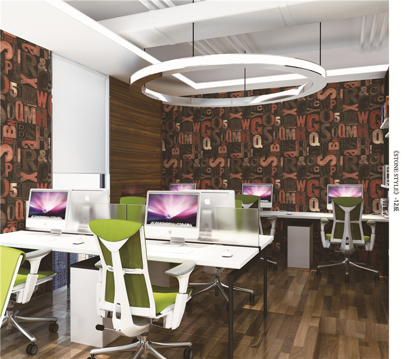 Wall covering design