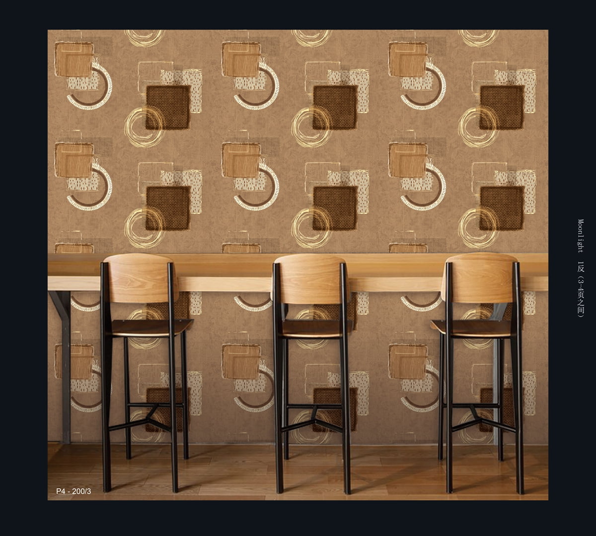 Wall covering design pattern