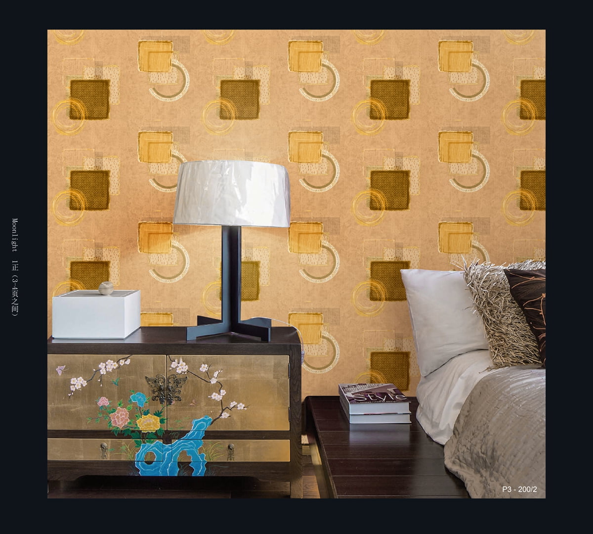 Wall covering design pattern