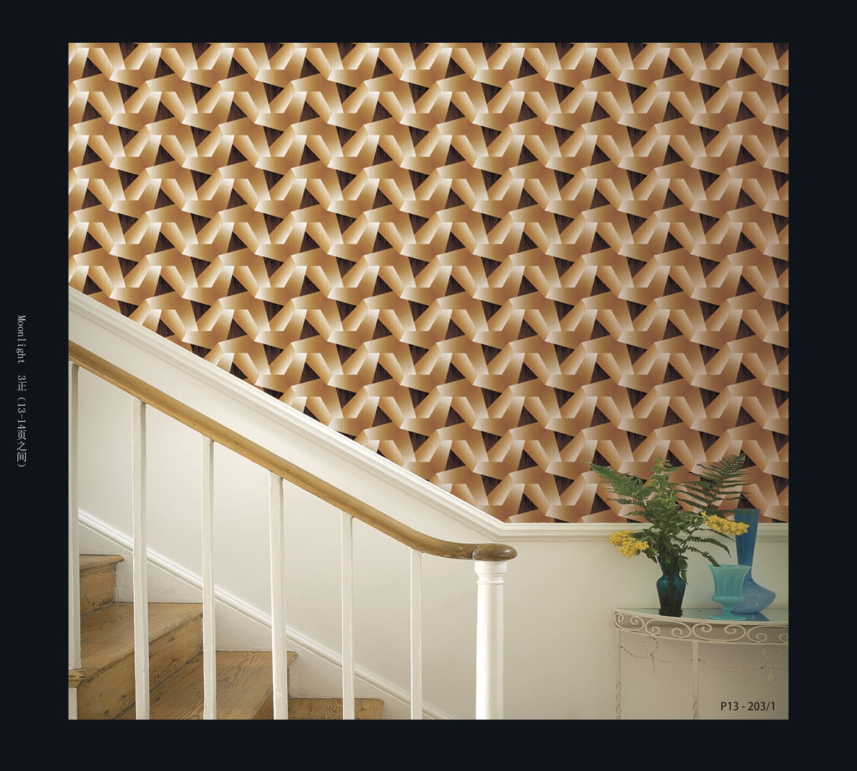 Wall covering design pattern