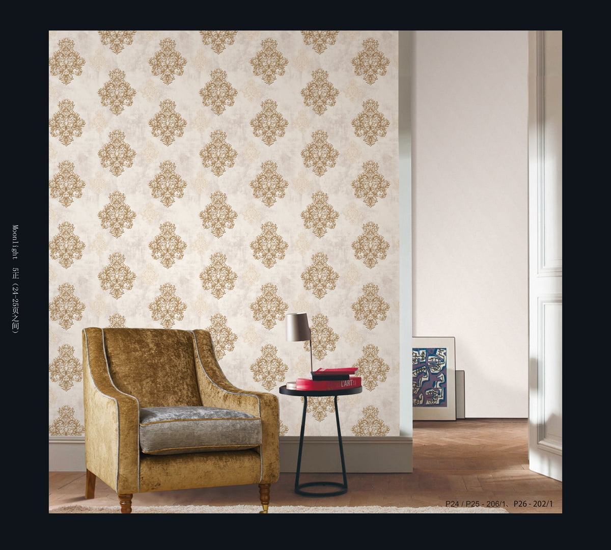 Wall covering design pattern