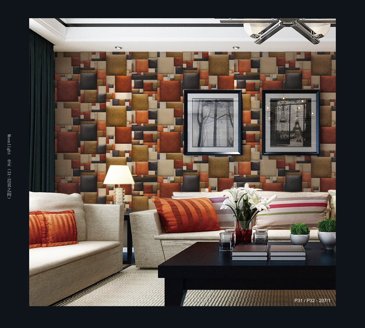 Wall covering design pattern