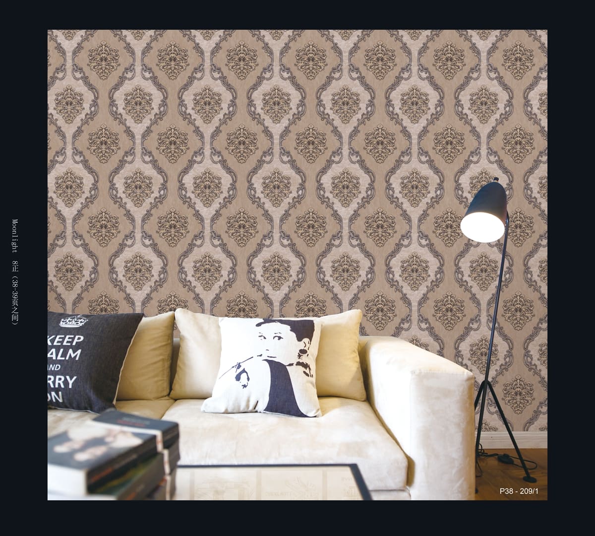 Wall covering design pattern