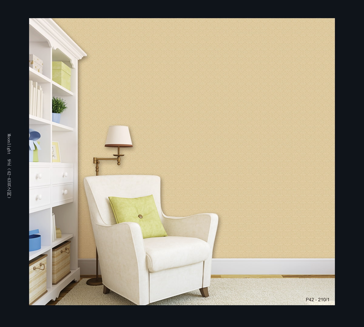 Wall covering design pattern