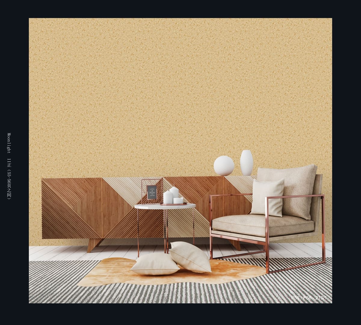 Wall covering design pattern