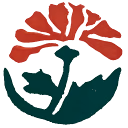The Wendy Fund marigold logo