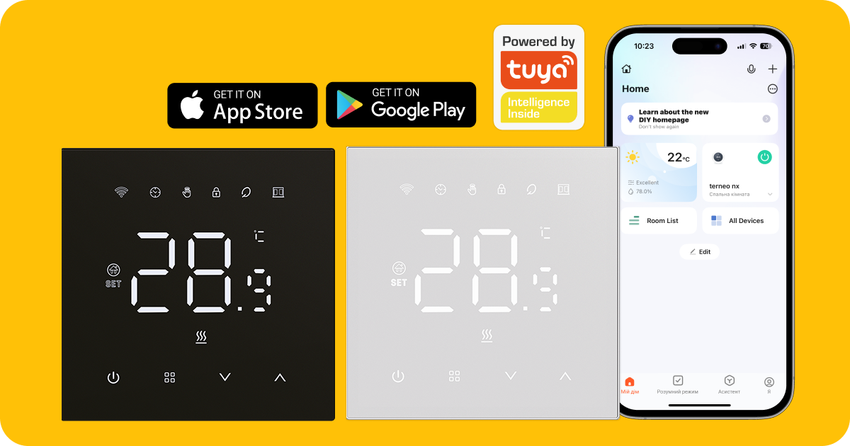 терморегулятор terneo sx