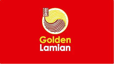 Golden Lamian logo with a circular swirl design in yellow and brown on a red background.