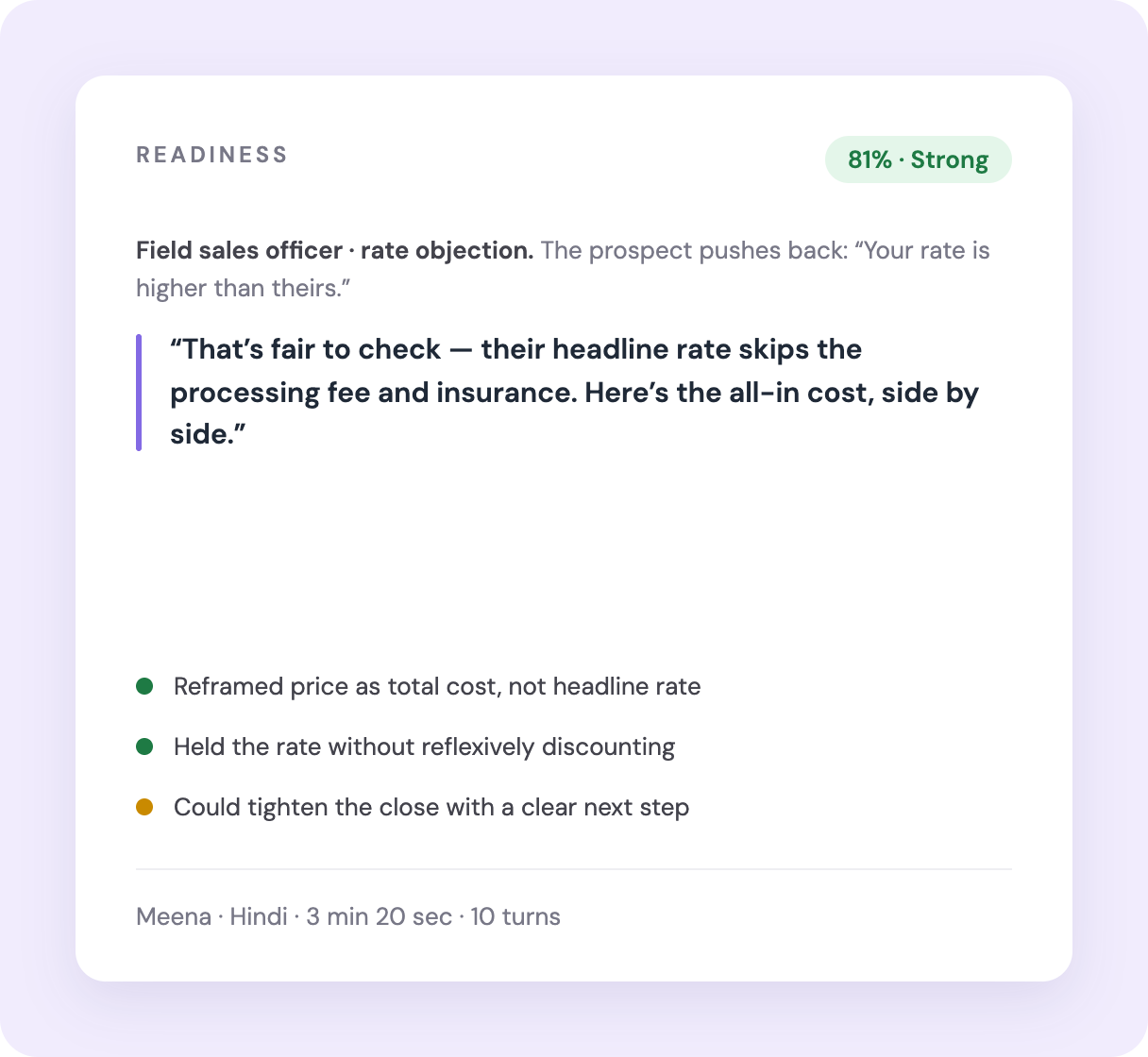 Sample readiness feedback card: field sales officer handling a rate objection, 81% strong readiness score