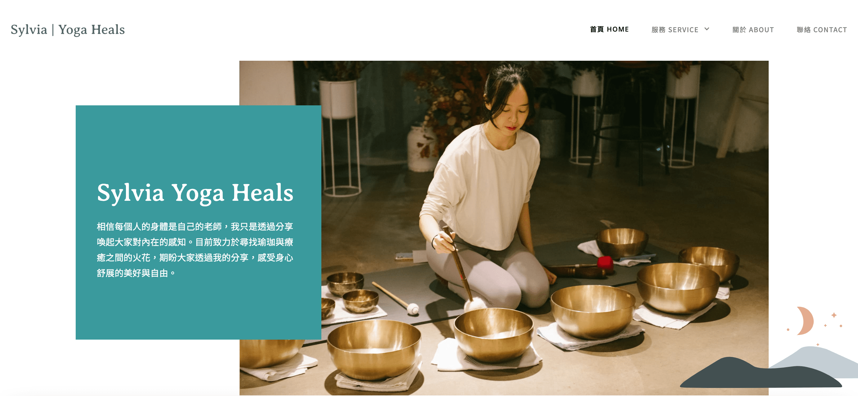 Sylvia Yoga Heals Websote