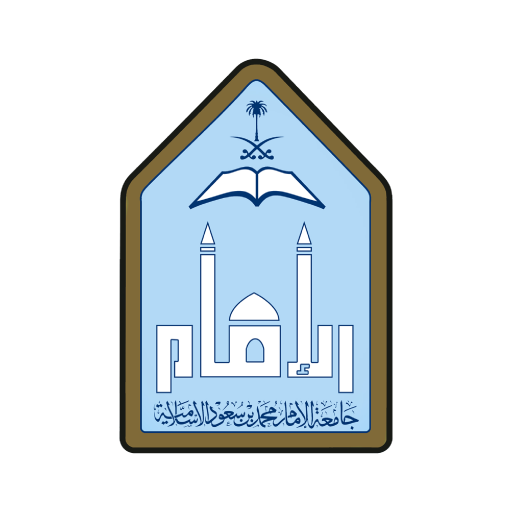 Imam Mohammad Ibn Saud Islamic University logo.