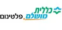 a logo of klalit mushlam platinum.