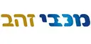 a logo of Macabi Zahav