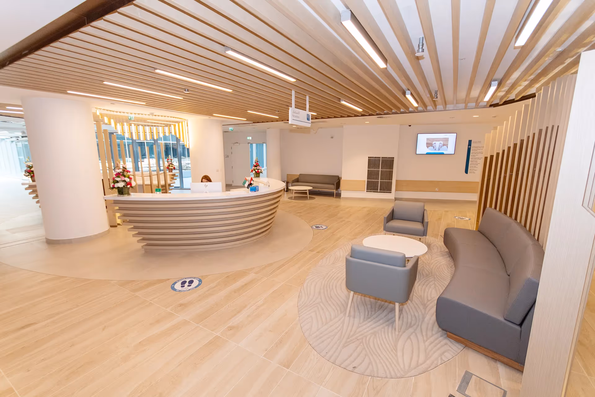 Outpatient Services