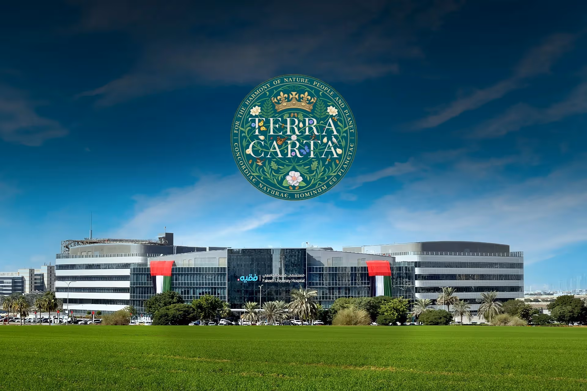 Fakeeh University Hospital joins Terra Carta