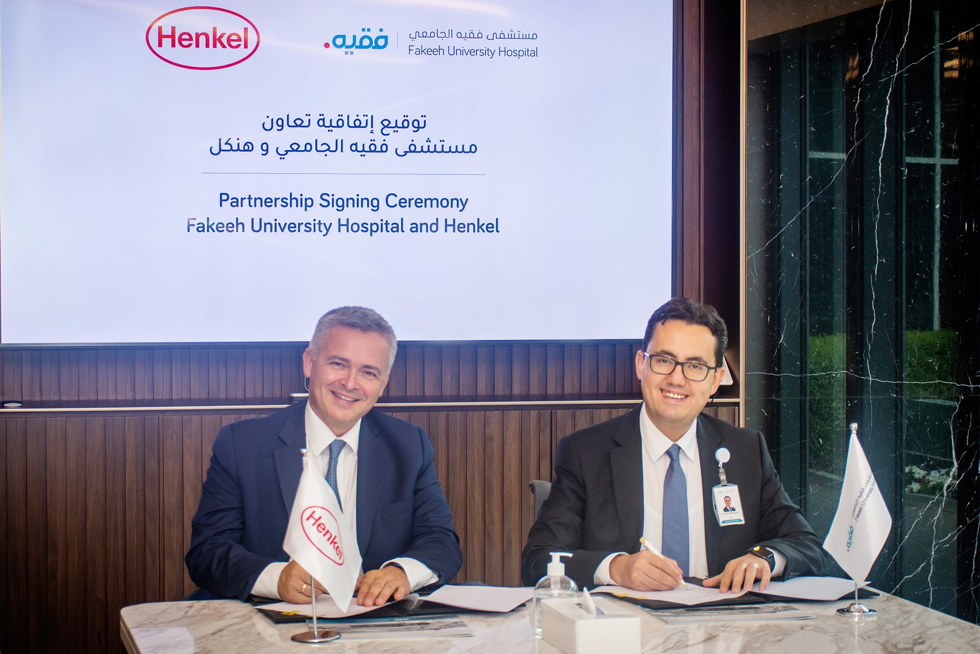 Partnership with Henkel