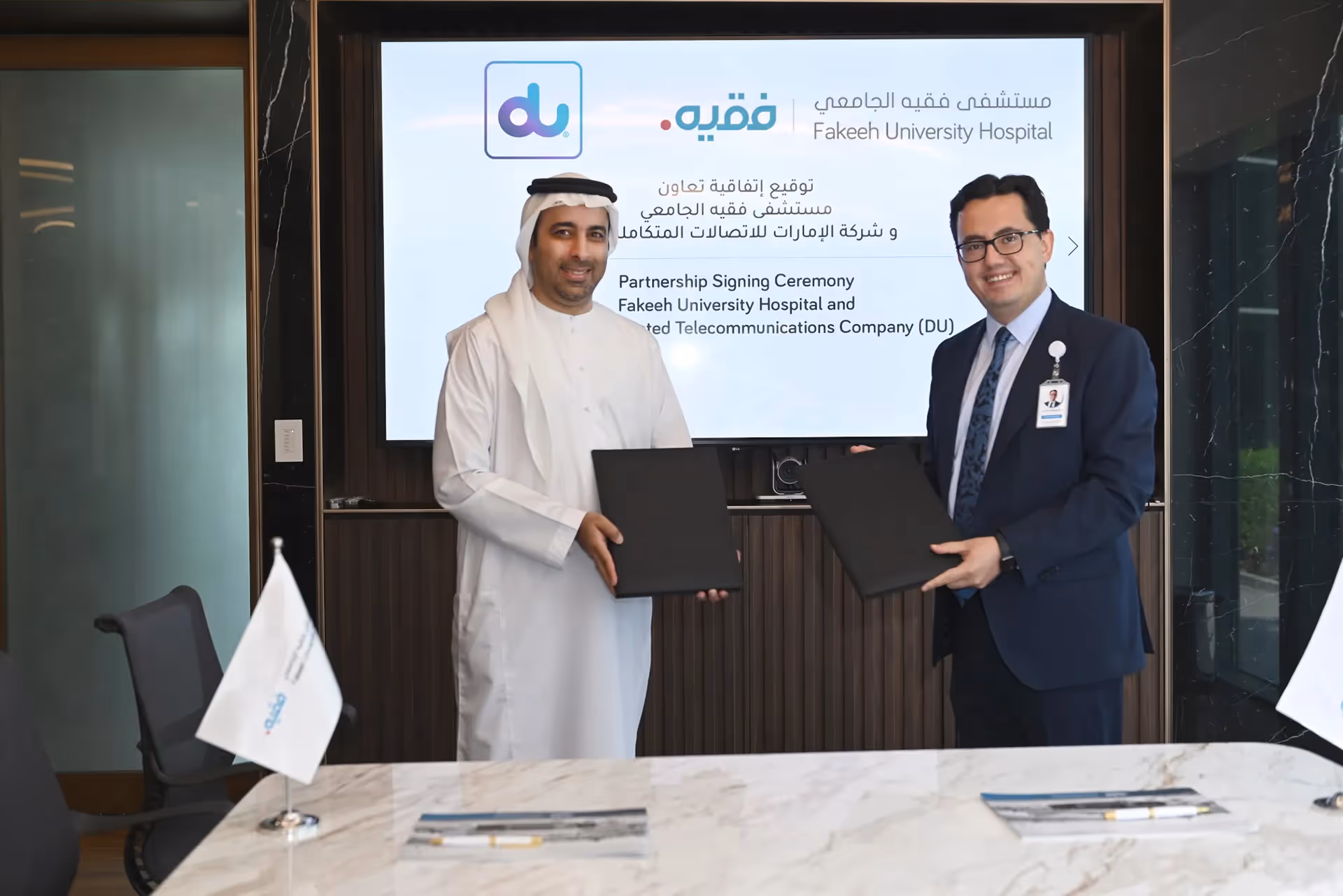 Partnership with du