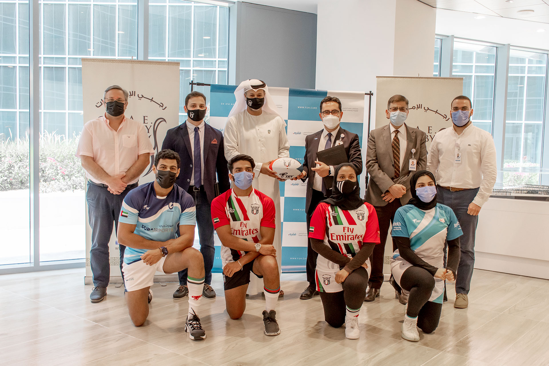 UAE Rugby Exclusive Partnership