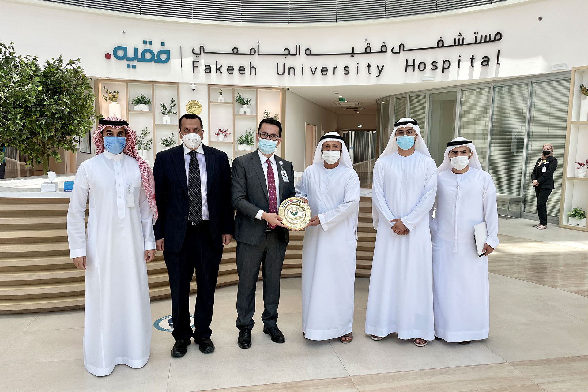 Sharjah Charity International Visit