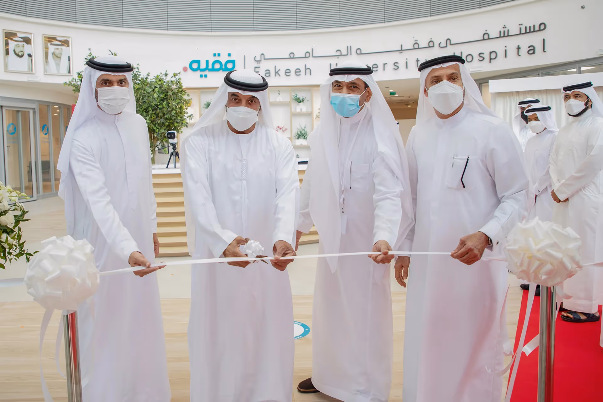 The Inauguration of Fakeeh University Hospital