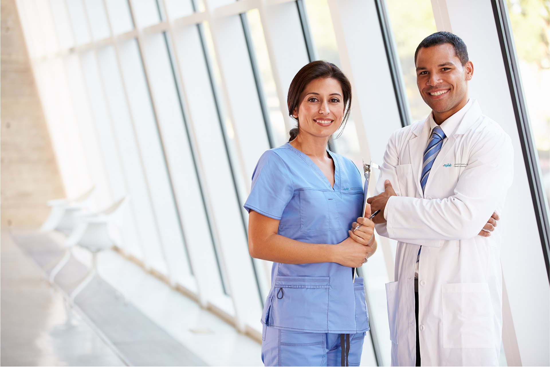 Special Recruitment Drive