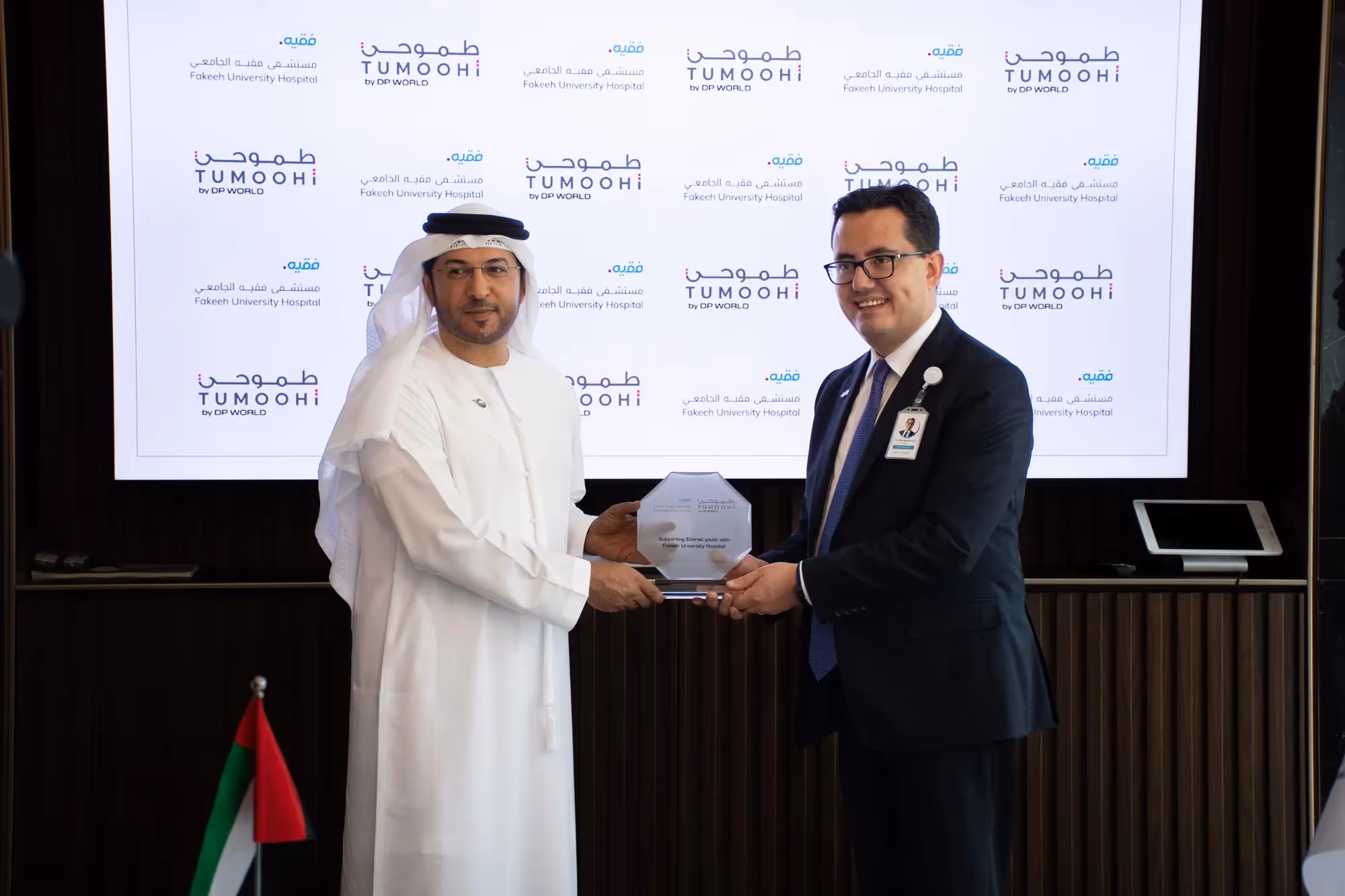 DP World’s Tumoohi Initiative