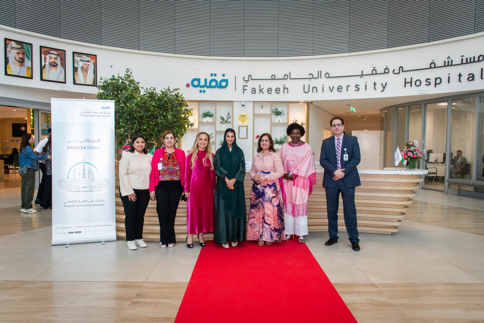 #HopewithFUH Breast Cancer Awareness