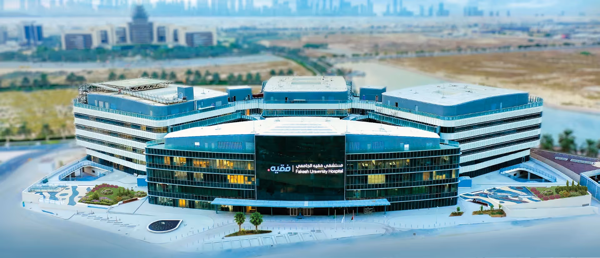 Made for Excellence. Made for Future. Made for Dubai