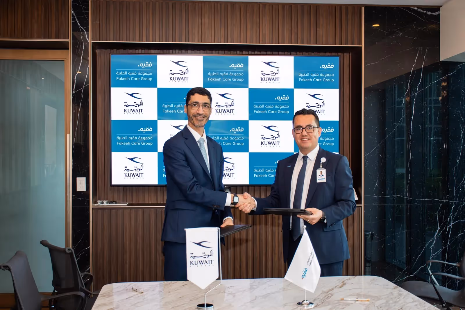 Fakeeh University Hospital partners with Kuwait Airways