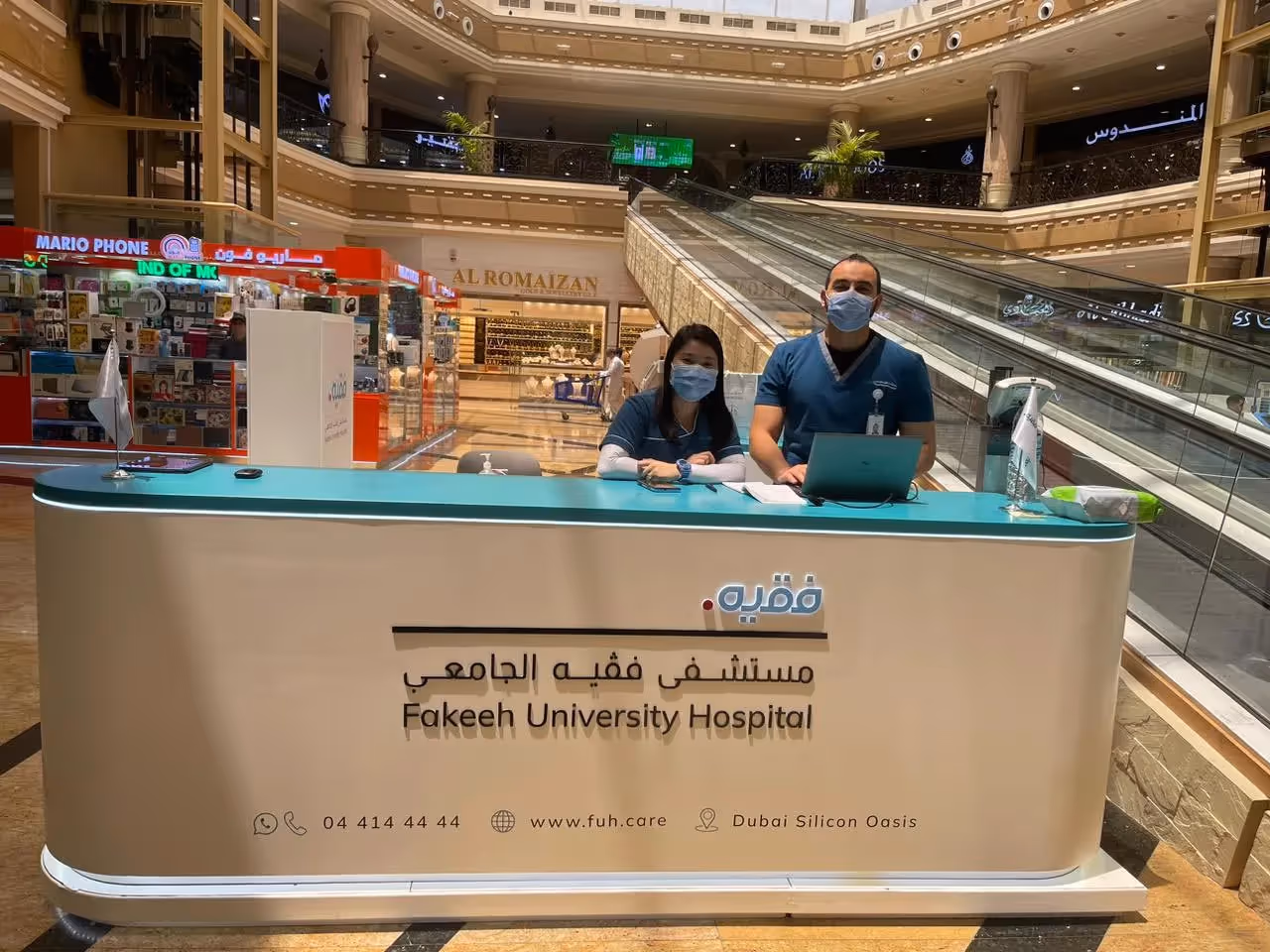 Community Health activation at Khawaneej