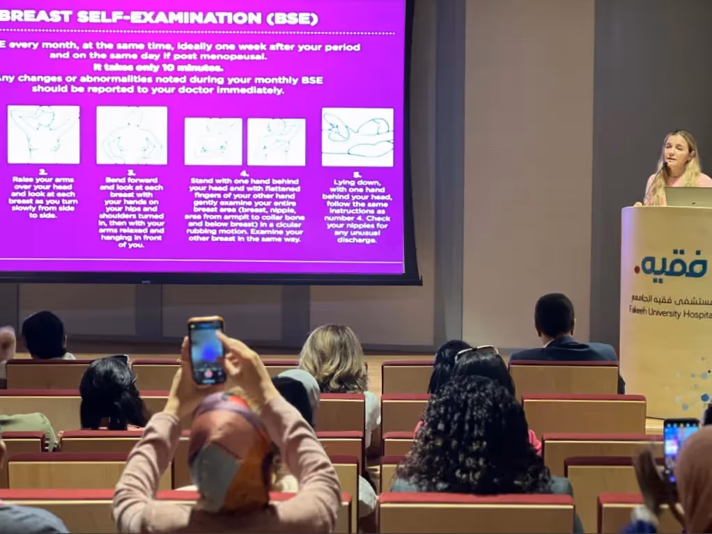 Breast Cancer Awareness Movie Screening at FUH