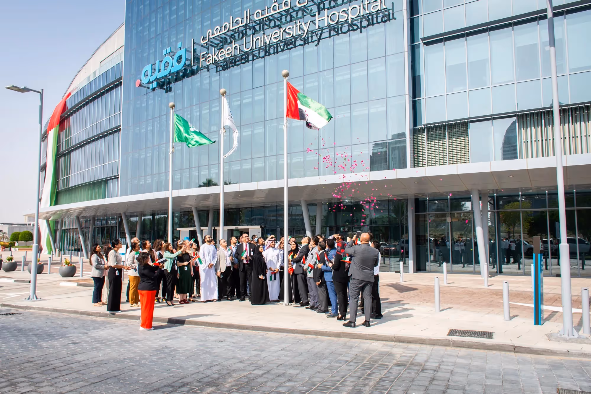 UAE Flag Day 2023