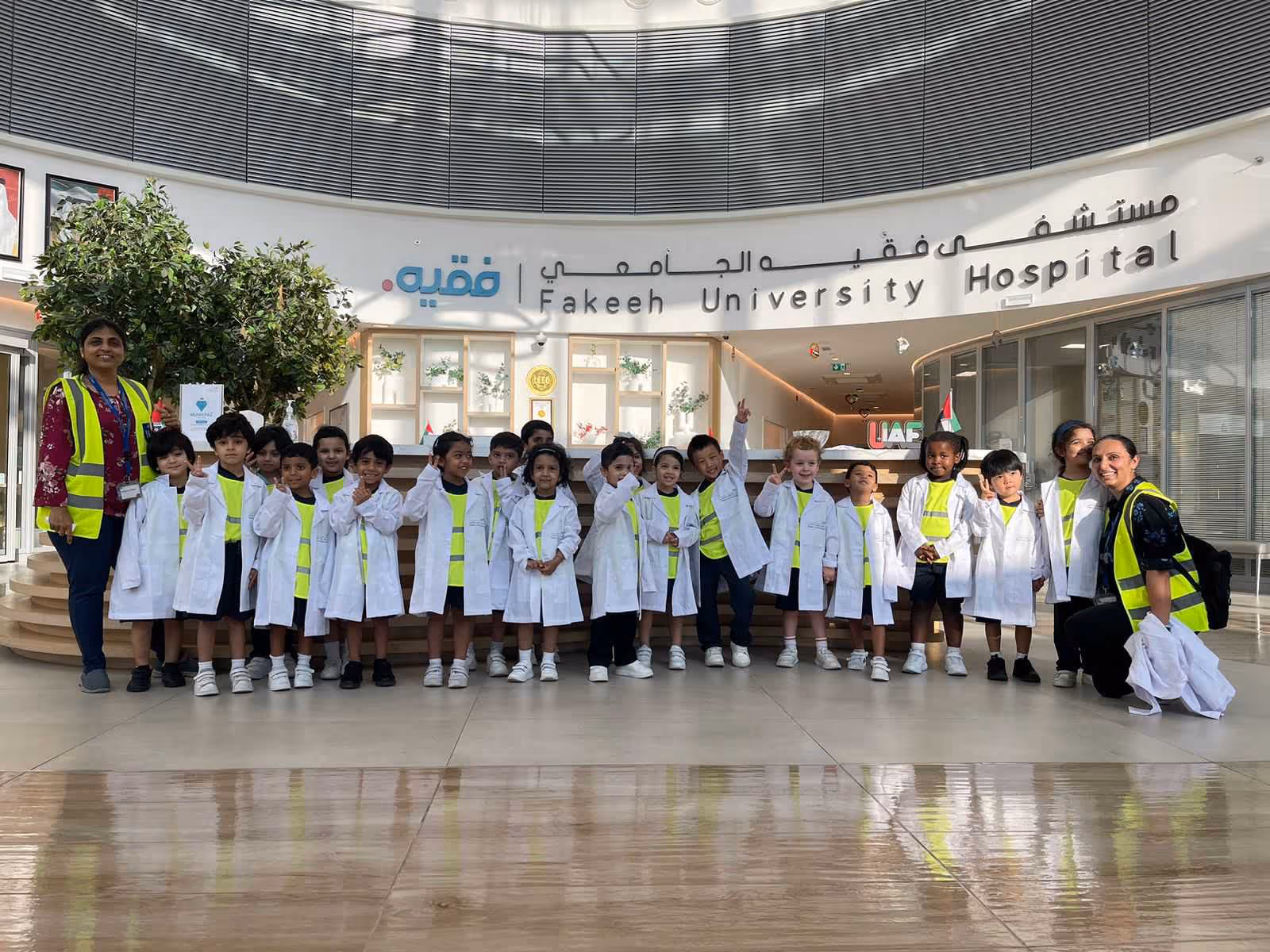 Welcoming future healthcare leaders from GEMS WSO