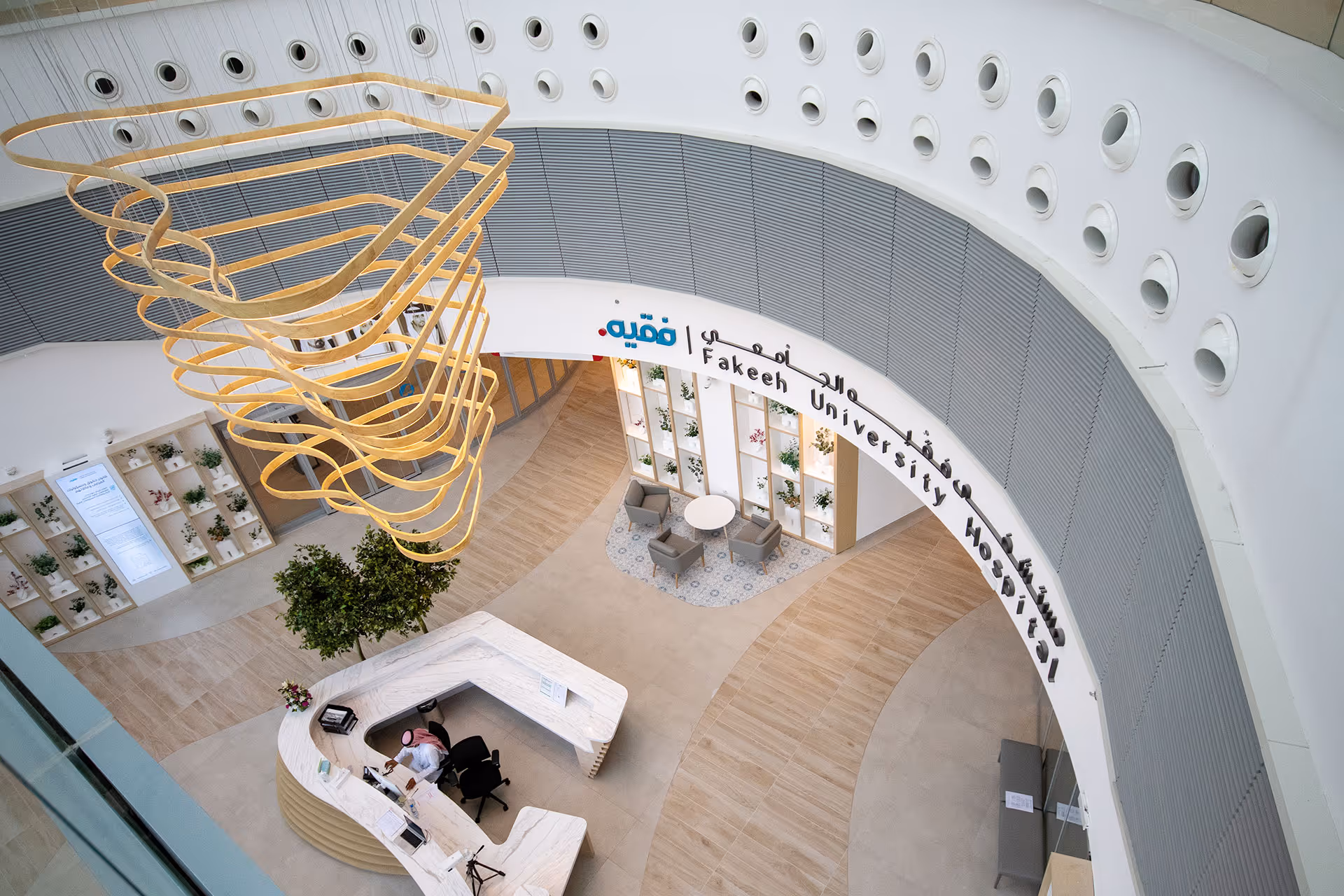 MEP Middle East ITP  Smart Project of the Year