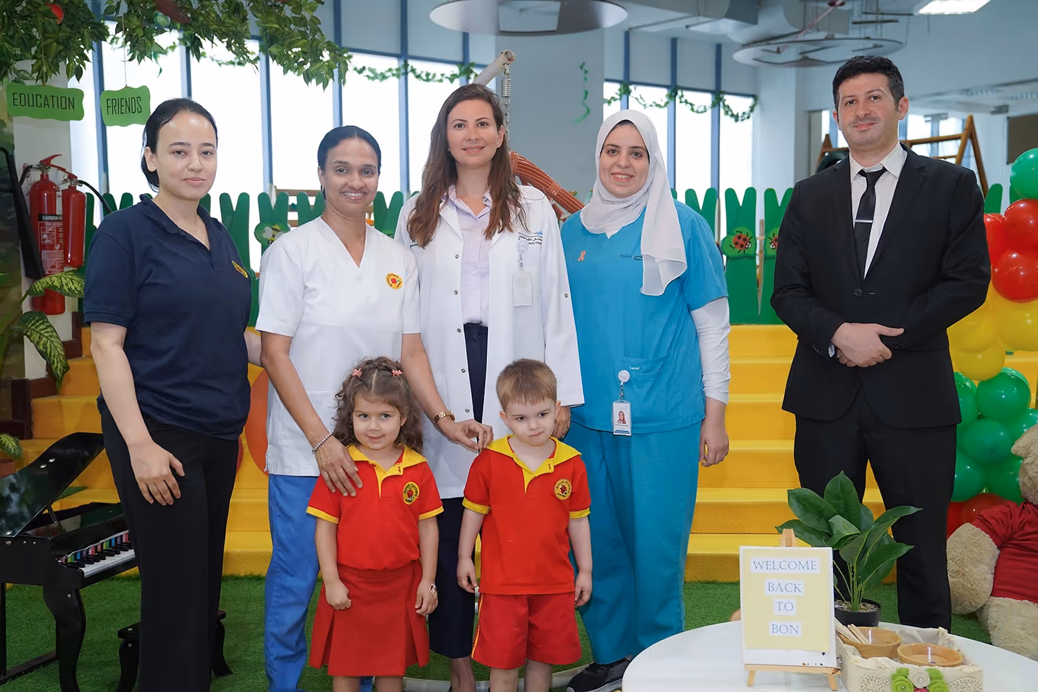 Free Children’s Screening Event!