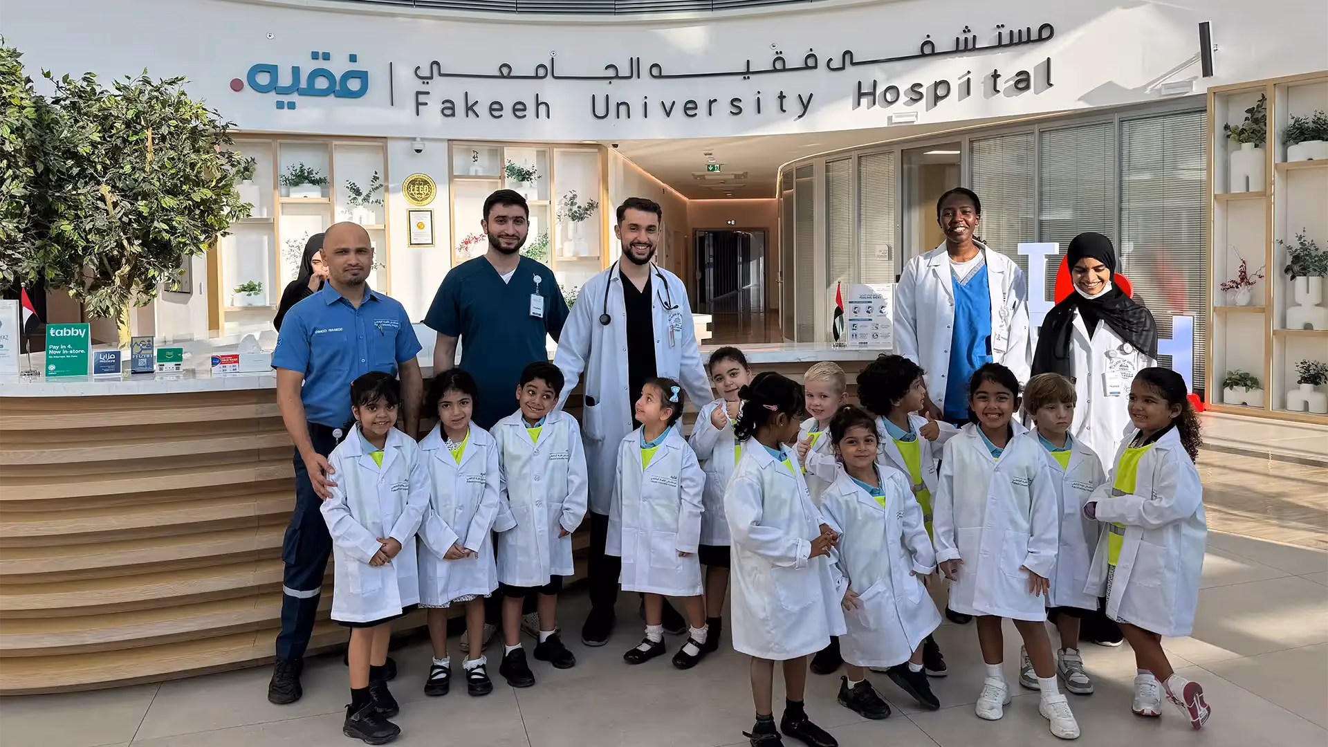 Fakeeh University Hospital was delighted to welcome 250 FS2 students from WSO GEMS as part of their Unit of Inquiry Who is Helping the Community