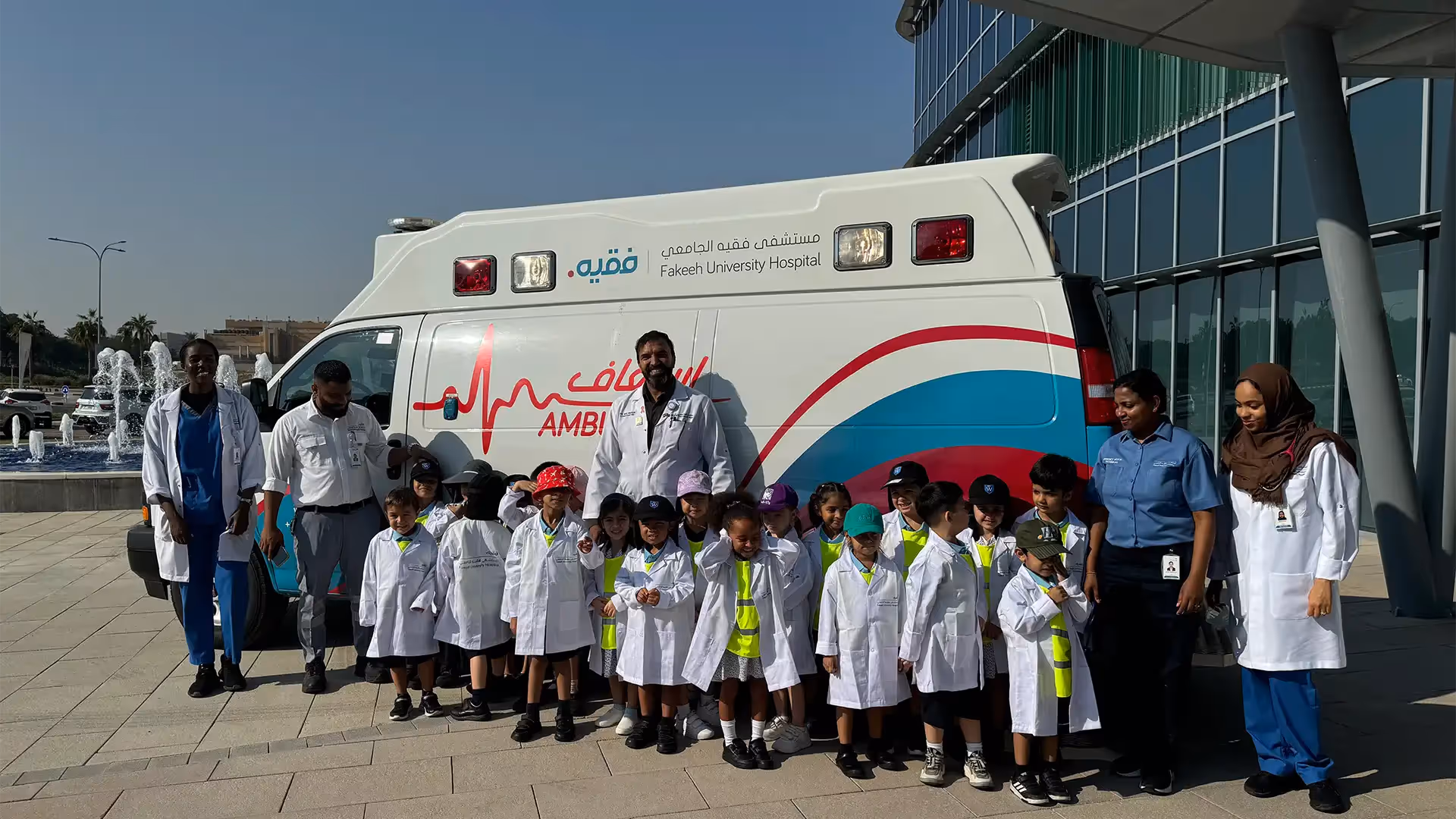Fakeeh University Hospital was delighted to welcome 250 FS2 students from WSO GEMS as part of their Unit of Inquiry Who is Helping the Community