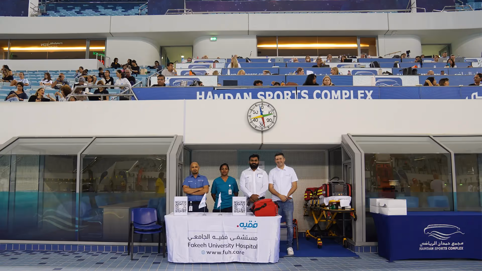 Official Medical Partner at Hamdan Sports Complex