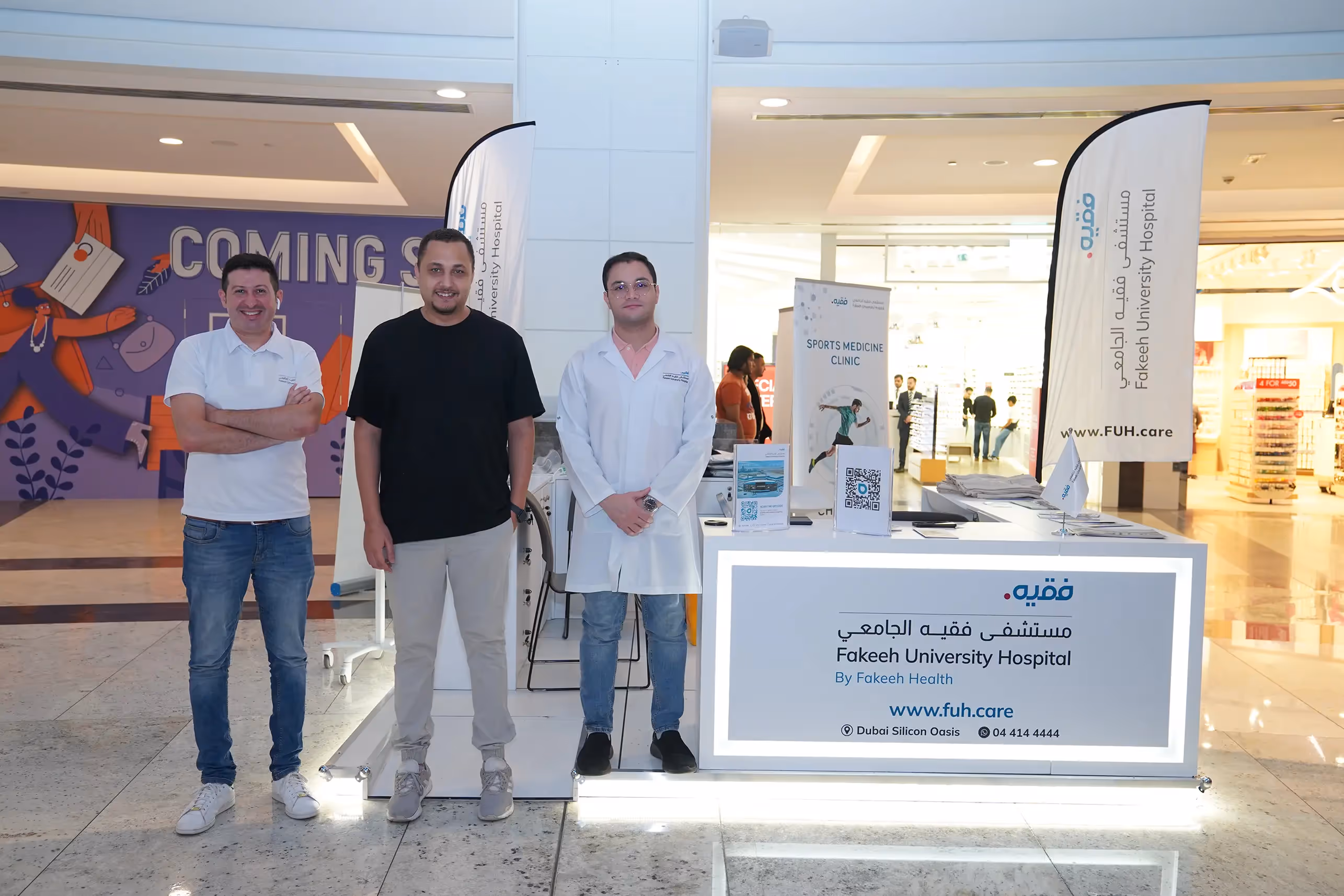 Fakeeh University Hospital Supporting the Yalla Let’s Walk Initiative at Oasis Mall