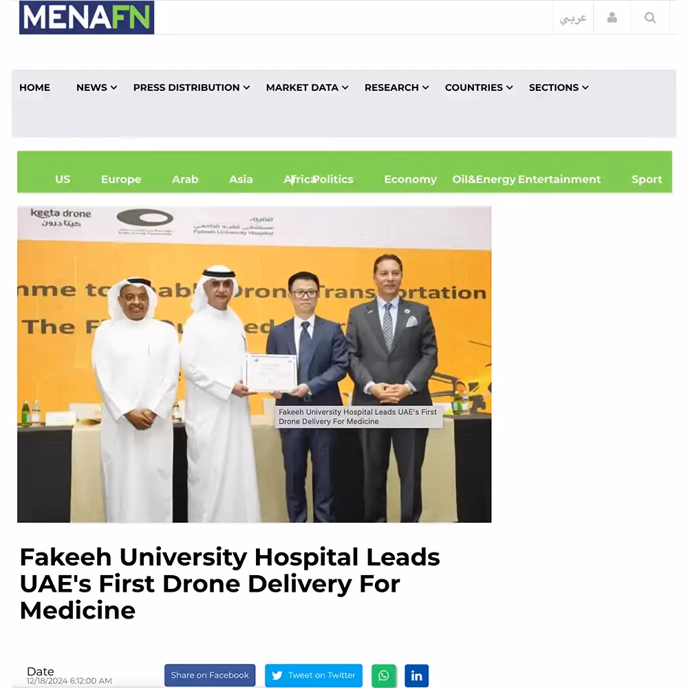 Fakeeh University Hospital has its contribution to Dubai's drone delivery initiative, marking a new chapter in logistics and healthcare accessibility